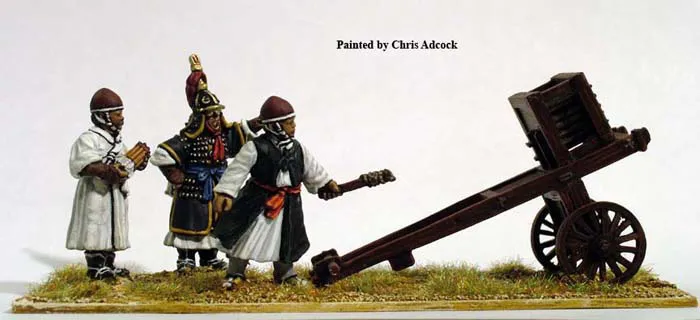 Perry Miniatures Korean KOR21 figurines Hwa Go artillerie 28mm