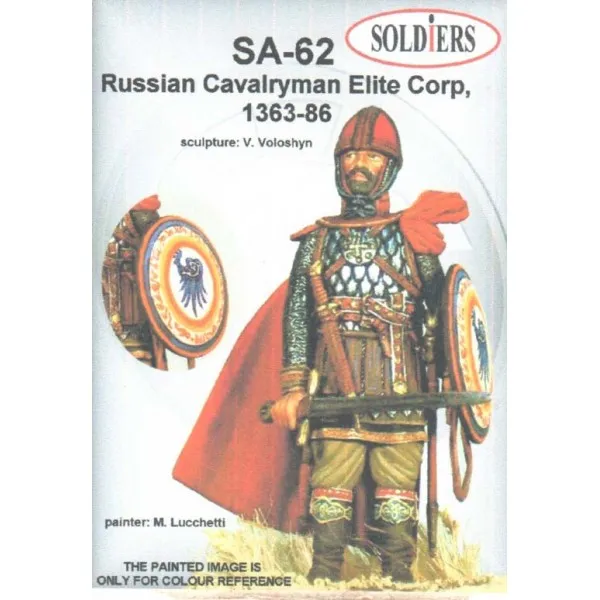 Art Girona Miniatures Russian Cavalryman figurine cavalier 1363