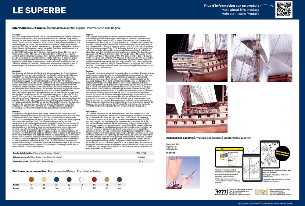 Heller Starter Kit Le Superbe maquette bateau 1/150 kit complet