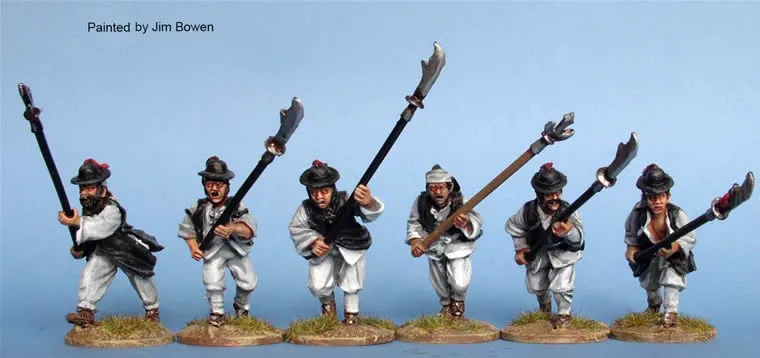 Perry KOR6 Infanterie garnison charge figurines 28mm