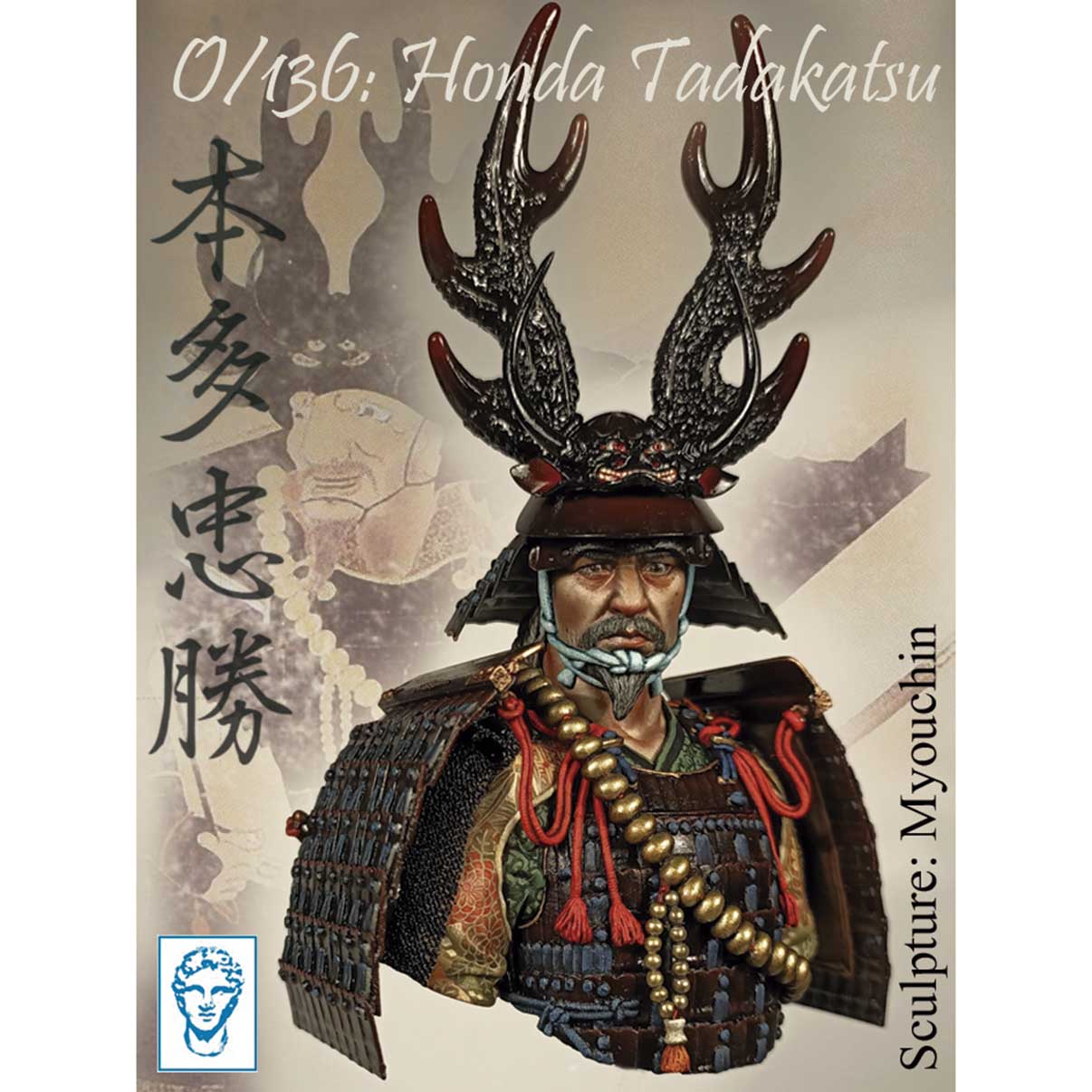 Art Girona Miniatures Honda Tadakatsu samouraï métal