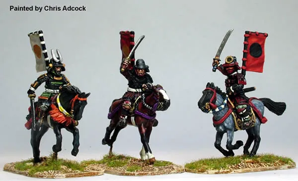 Perry SAM17 samouraï monté katana figurine 28mm