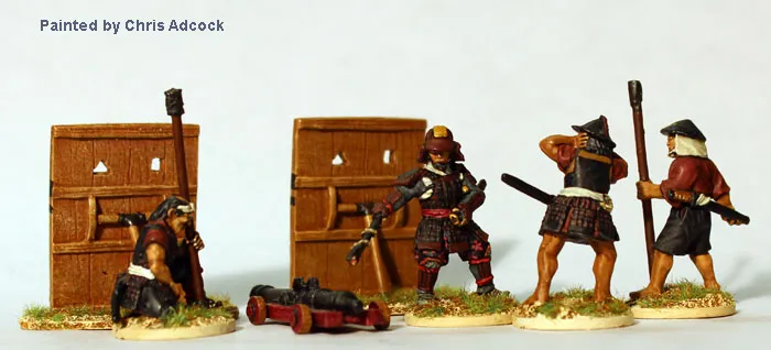Perry Miniatures Samurai SAM48 figurines canon saker naval