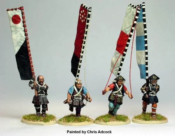 Perry Miniatures Samurai SAM36 porte-étendards 28mm x4