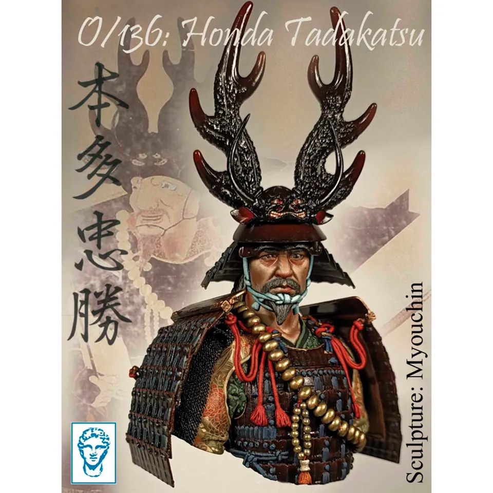 Art Girona Miniatures Honda Tadakatsu samouraï métal