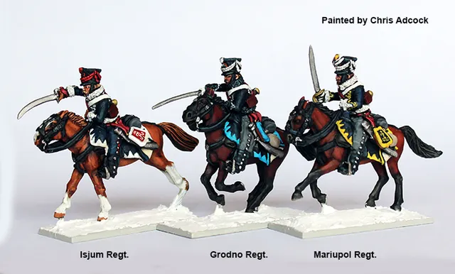 Perry Miniatures RN 65 hussards russes pelisse figurines galop