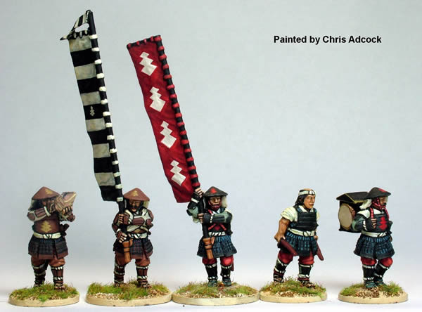 Perry SAM5 Ashigaru étendards musiciens figurines métal 28mm