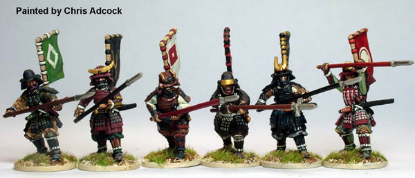 Perry Miniatures Samurai SAM19 yari figurines 28mm