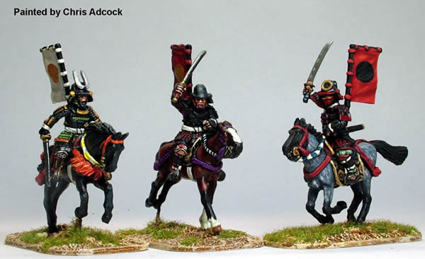 Perry SAM17 samouraï monté katana figurine 28mm