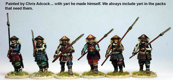 Perry Samurai SAM8 figurines Yari Ashigaru avançant