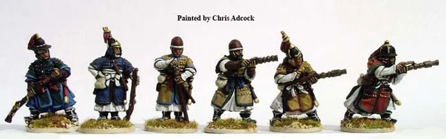 Perry Miniatures Korean KOR22 infanterie blindée arquebuse 28mm
