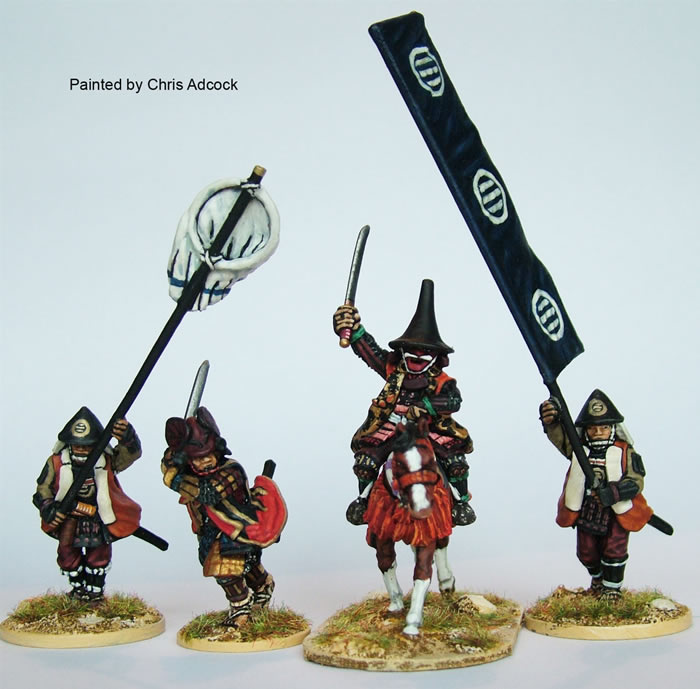 Perry Samurai SAM66 commandant monté figurine 28mm