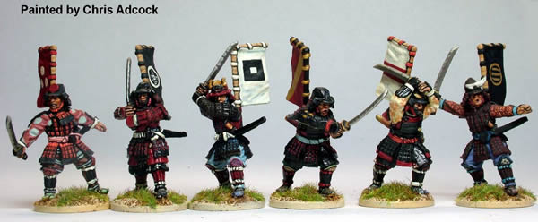 Perry Miniatures Samurai SAM24 figurines samouraïs sabres combat
