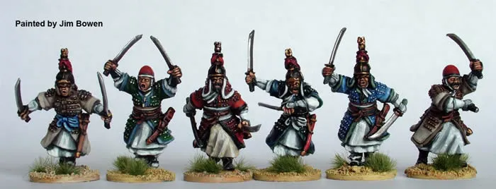 Perry Miniatures KOR17 infanterie lourde figurines sabres 28mm