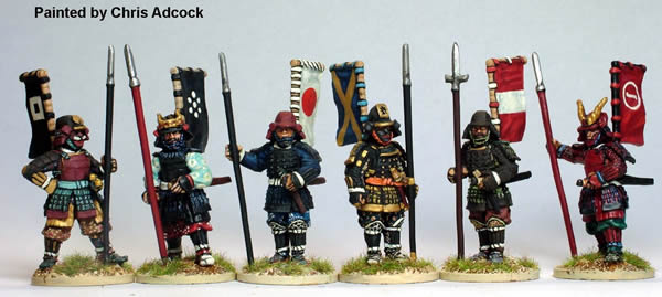 Perry Miniatures Samurai SAM23 Yari Figurine Métal Debout