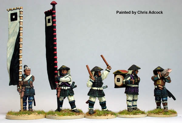 Perry Miniatures Samurai SAM6 figurines ashigaru 5 pièces