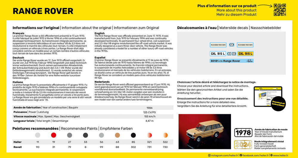 Heller Range Rover maquette voiture 1/43