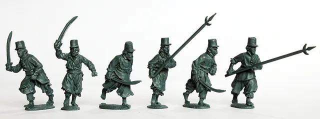 Perry Triple Alliance TA65 cavalerie figurines démontée