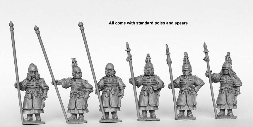 Perry Miniatures Korean KOR25 lanciers blindés figurines 28mm