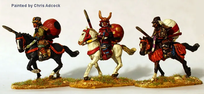 Perry Samurai SAM59 gardes à cheval horo figurines métal 28mm