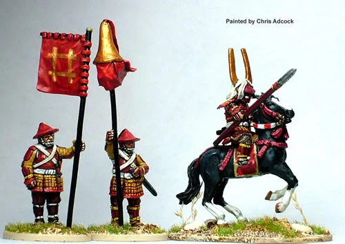 Perry Miniatures Samurai SAM53 figurines Ii Naotaka monté