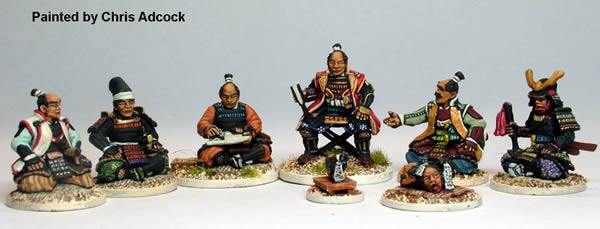 Perry Miniatures Samouraï SAM32 daimyo figurines 28mm