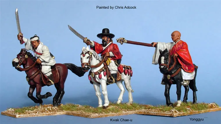 Perry Miniatures Corée KOR1 Commandement monté figurines