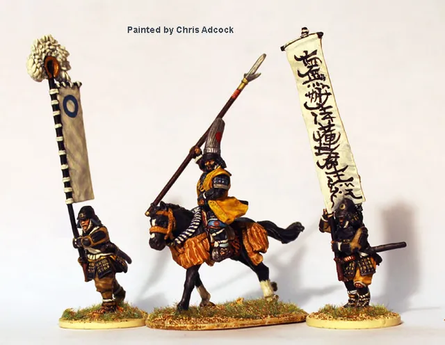 Perry Miniatures Samurai SAM45 Kato monté étendards métal
