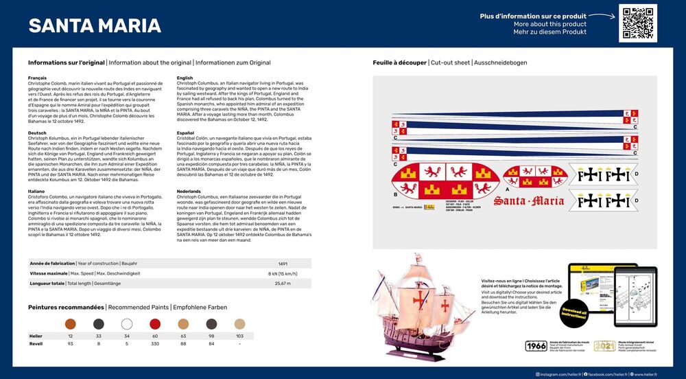 Heller Starter Kit Santa Maria maquette bateau 1/75 kit complet