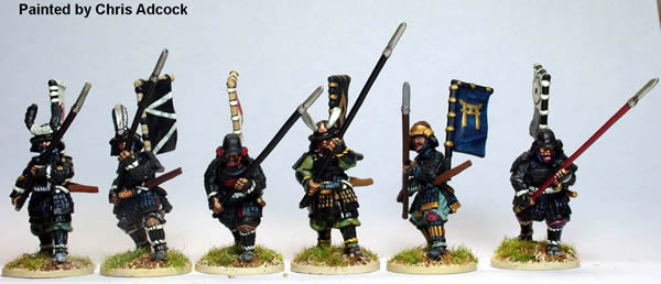 Perry Miniatures Samurai SAM20 yari défense figurines 28mm