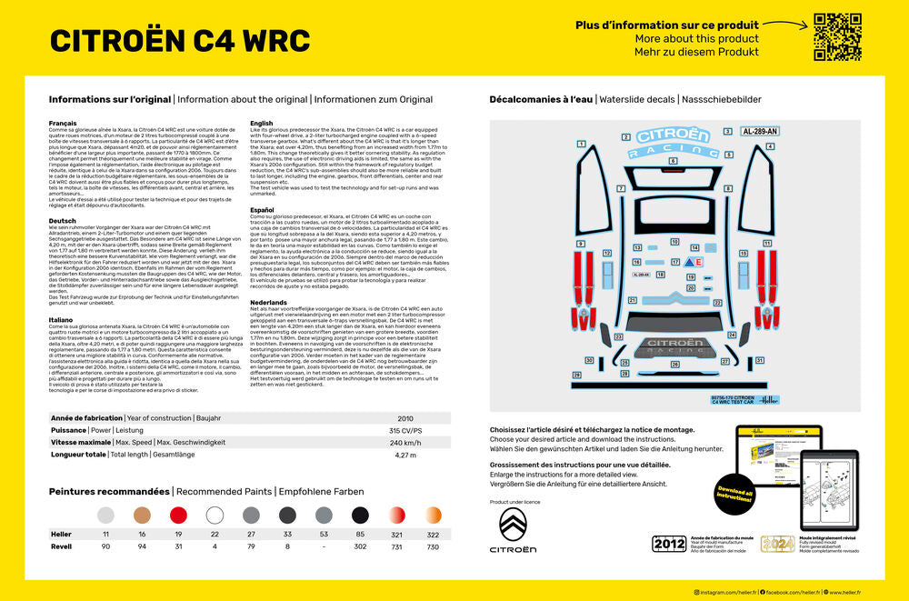 Heller Starter Kit Citroën C4 WRC maquette 1/24 complète