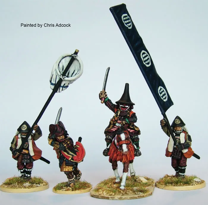 Perry Samurai SAM66 commandant monté figurine 28mm