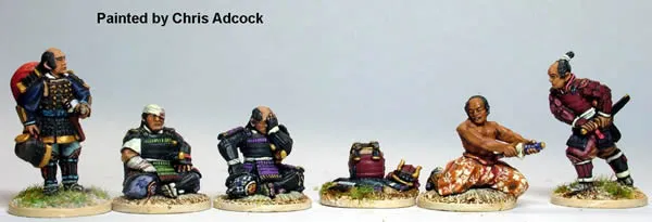 Perry Miniatures Samurai SAM33 figurines daimyo hara-kiri 28mm