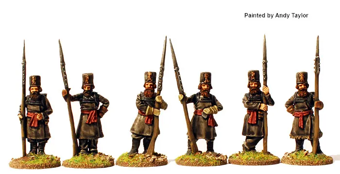 Perry Miniatures Napoleonic RN61 Moscow Opolchenie figurines piques