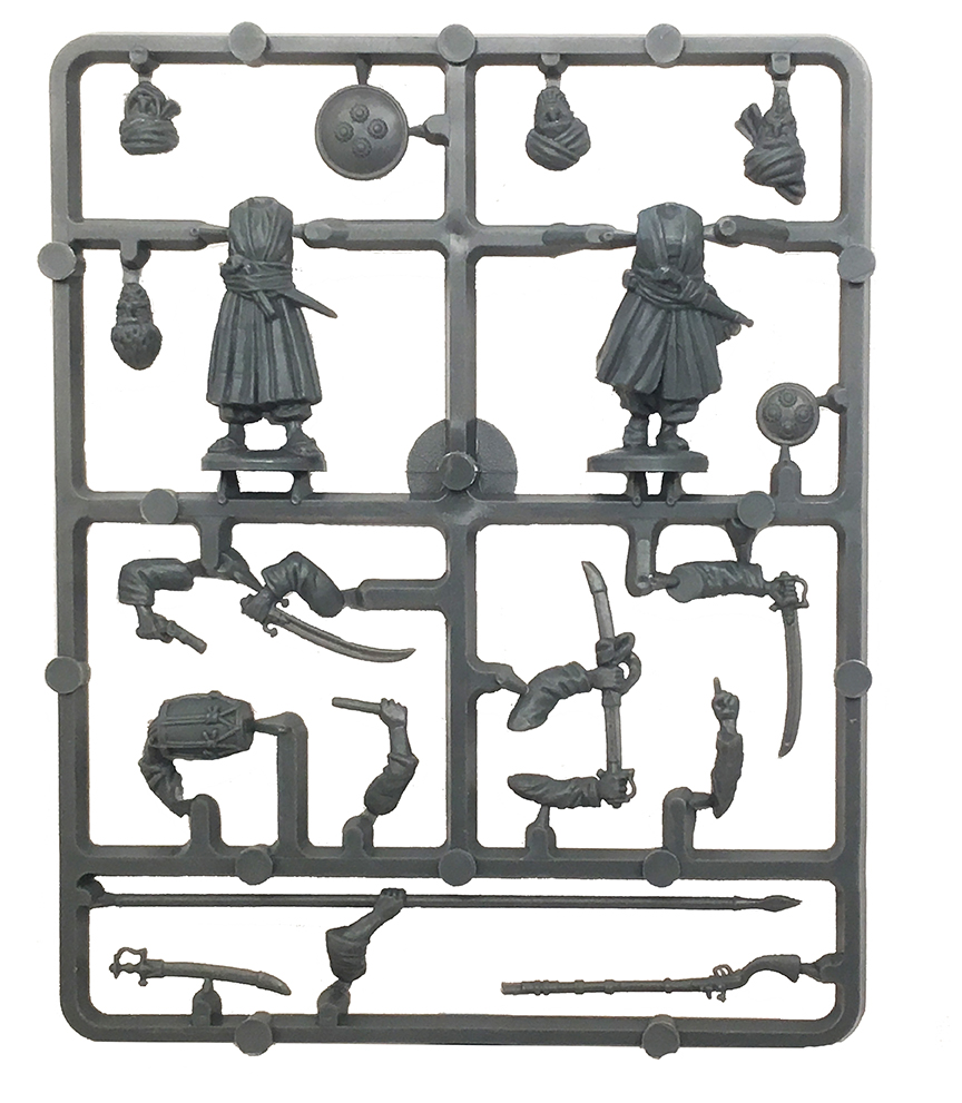 Perry Miniatures B 78 commandement afghan figurines 28mm