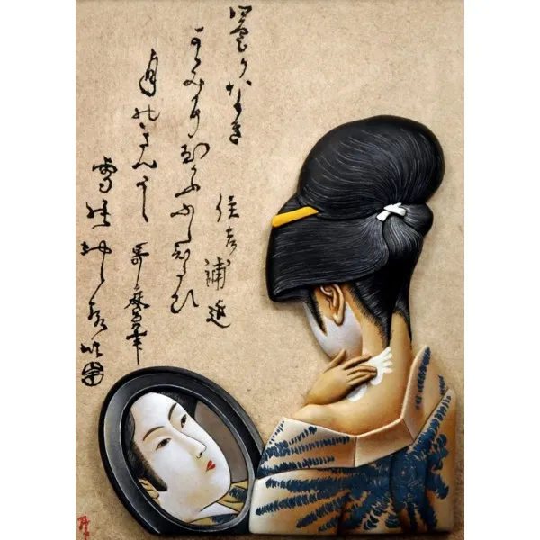 ART GIRONA Miniatures Girl Utamaro figurine japonaise 54mm